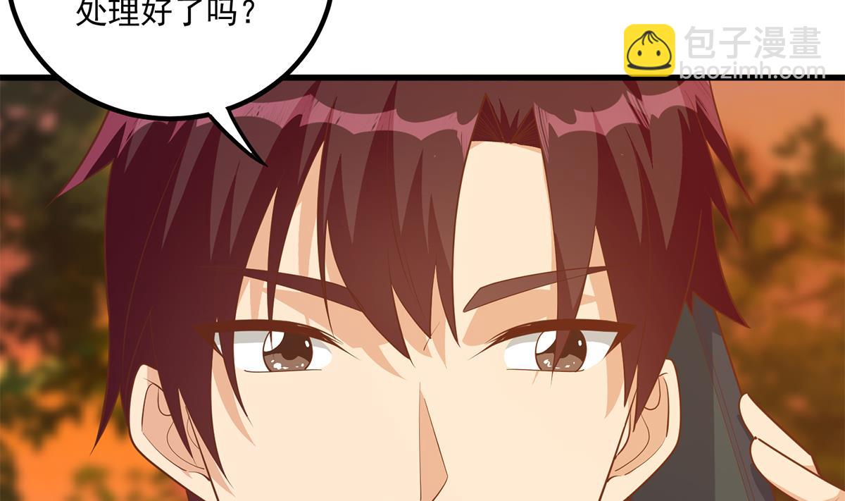 第二季 第468话 阴暗的合作13