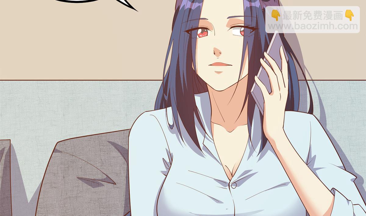 第二季 第468话 阴暗的合作15