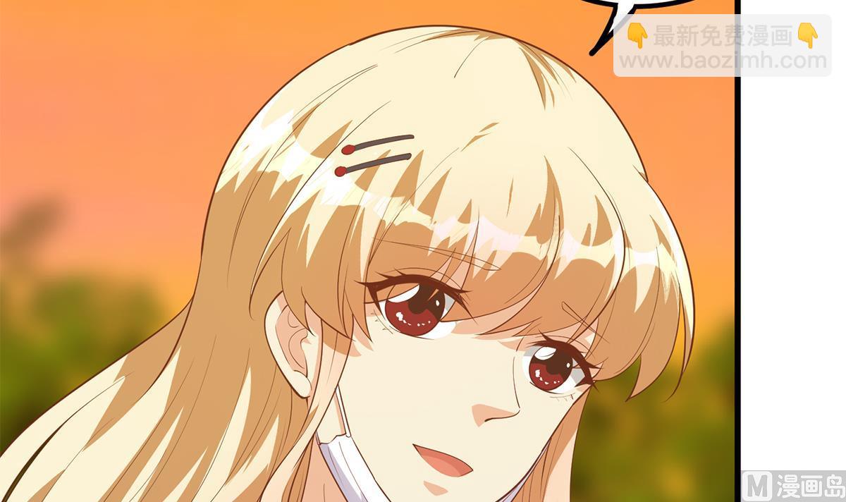 第二季 第468话 阴暗的合作23