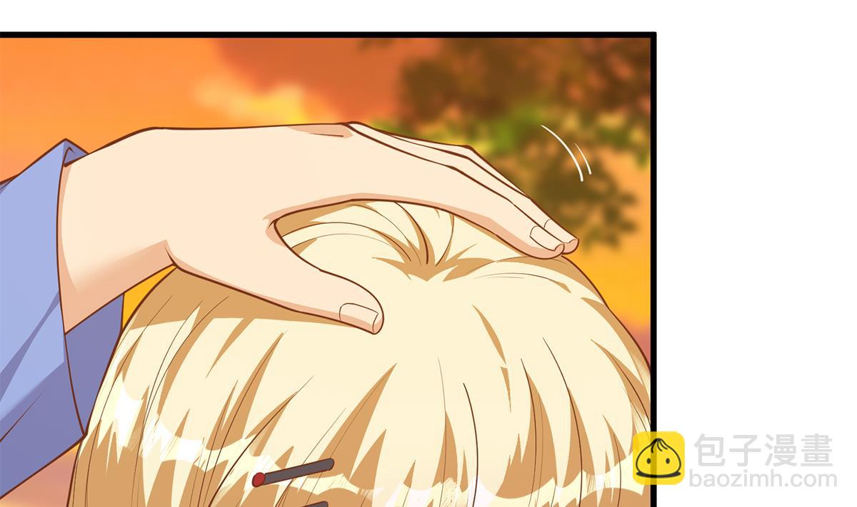 第二季 第468话 阴暗的合作3