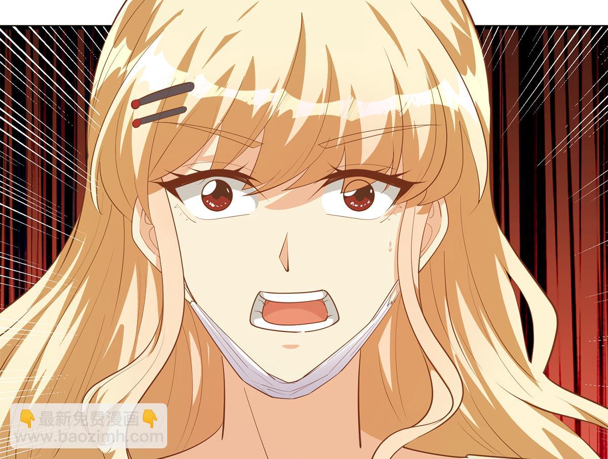 第二季 第468话 阴暗的合作31