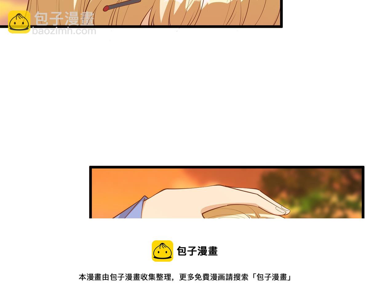 第二季 第468话 阴暗的合作4