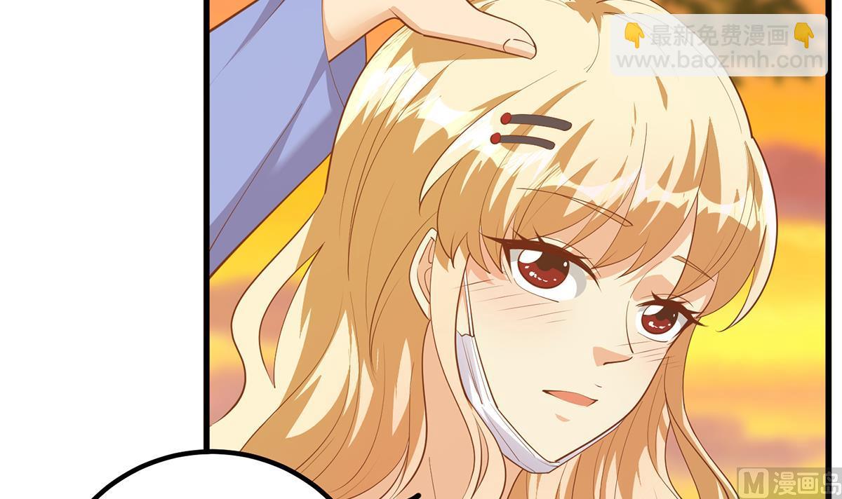 第二季 第468话 阴暗的合作5