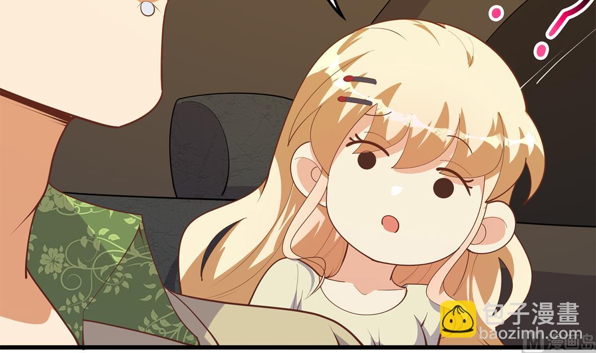第二季 第468话 阴暗的合作57