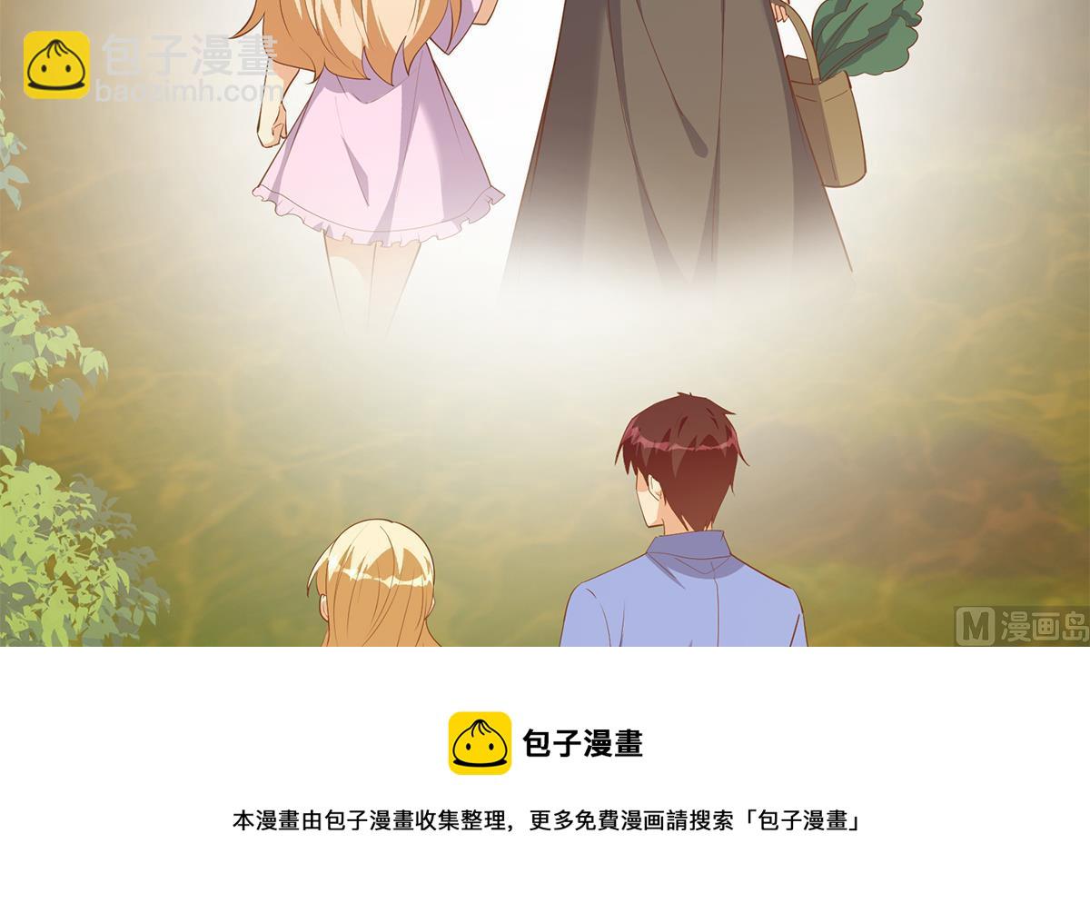 第二季 第468话 阴暗的合作8