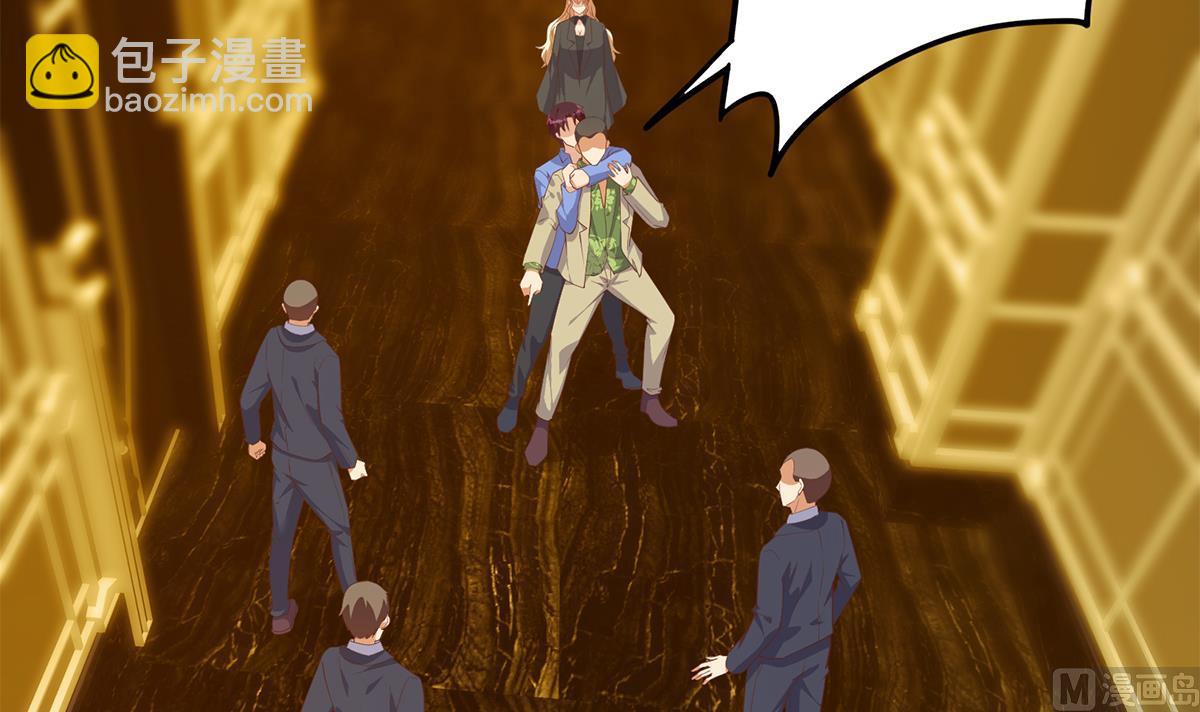 第二季 第474话 被抛弃的棋子14