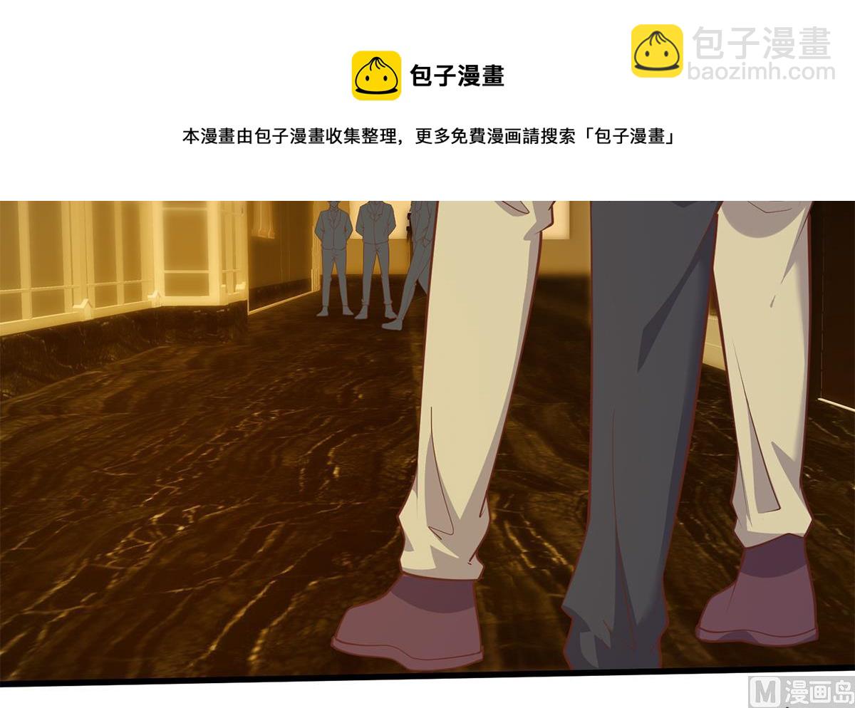 第二季 第474话 被抛弃的棋子20