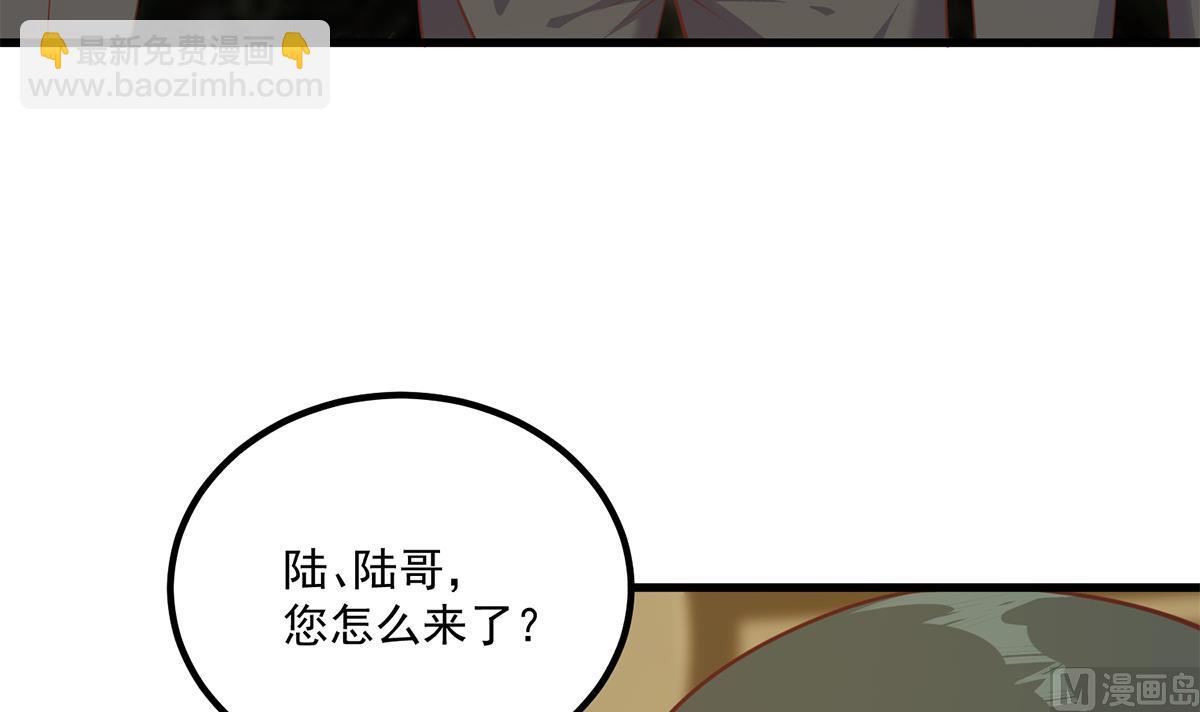 第二季 第474话 被抛弃的棋子26