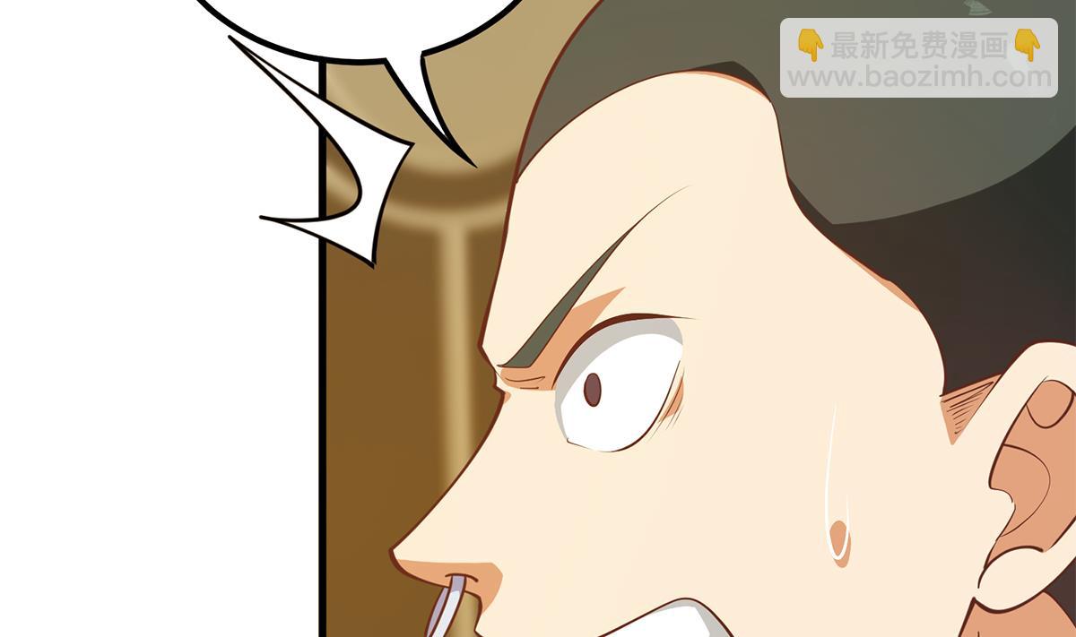 第二季 第474话 被抛弃的棋子27