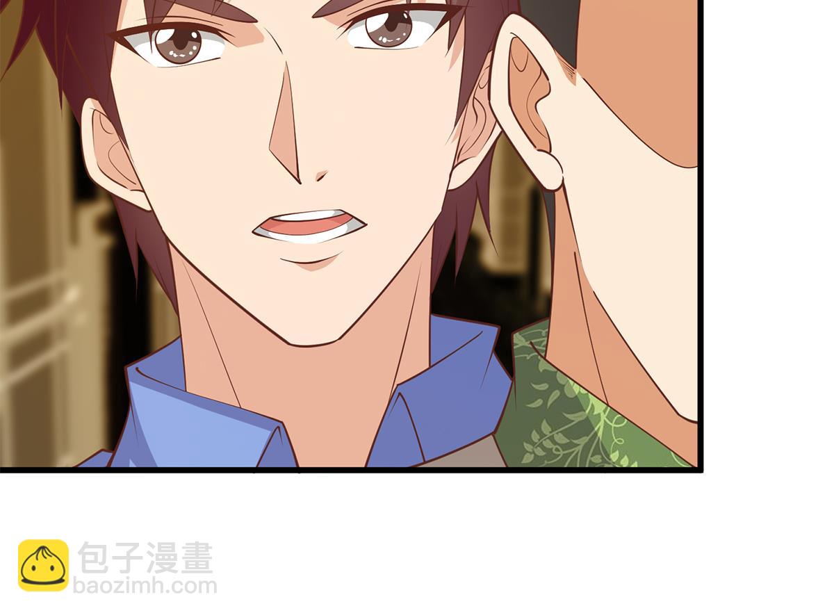 第二季 第474话 被抛弃的棋子30