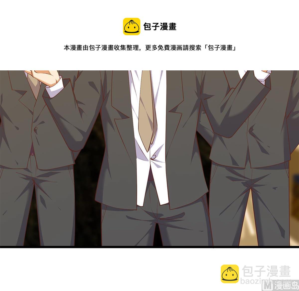 第二季 第474话 被抛弃的棋子32