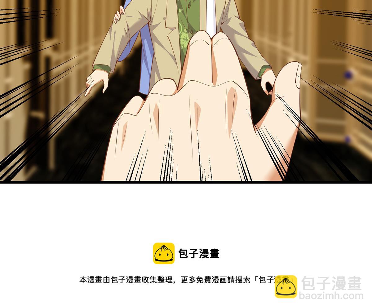第二季 第474话 被抛弃的棋子40