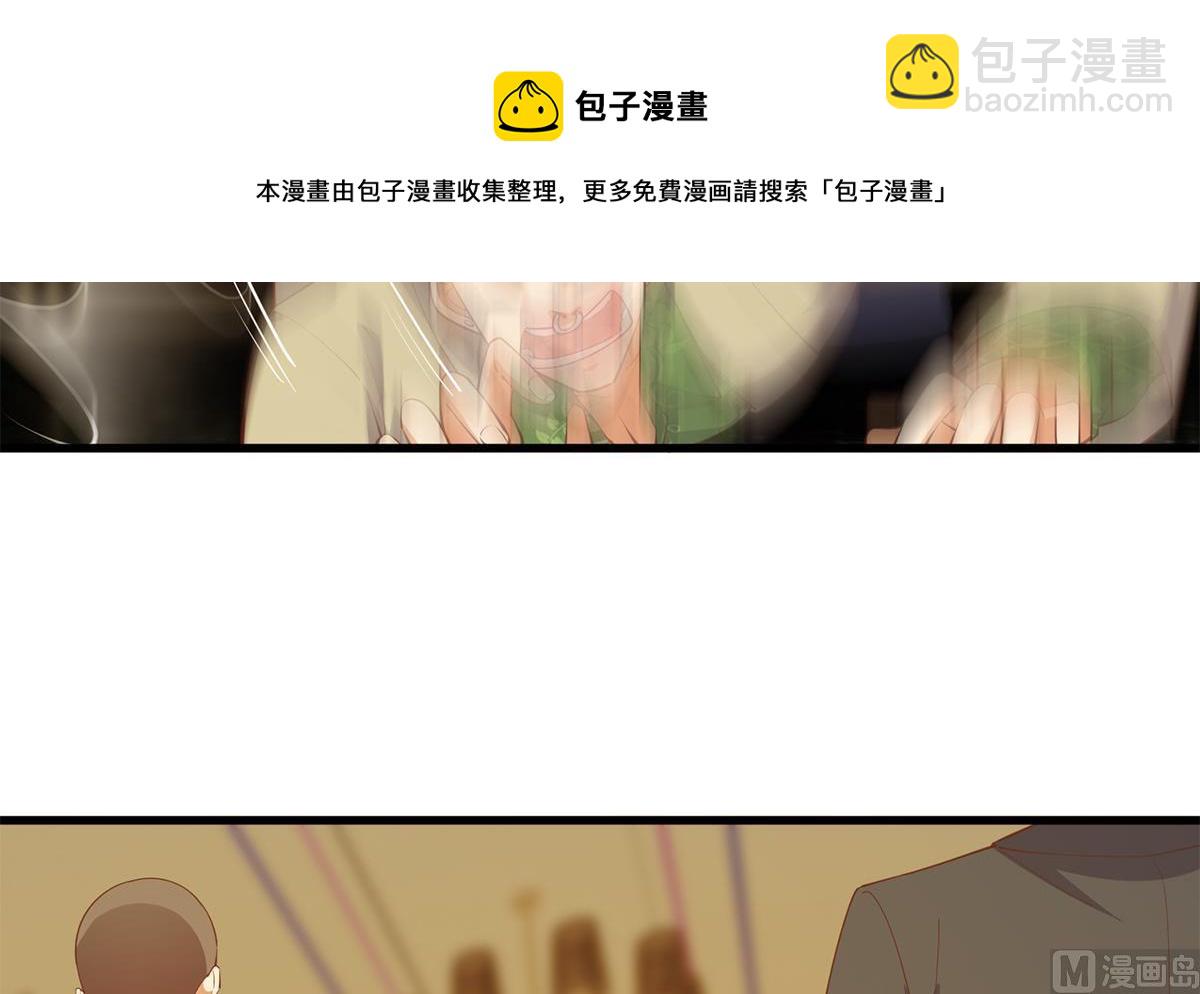 第二季 第474话 被抛弃的棋子44