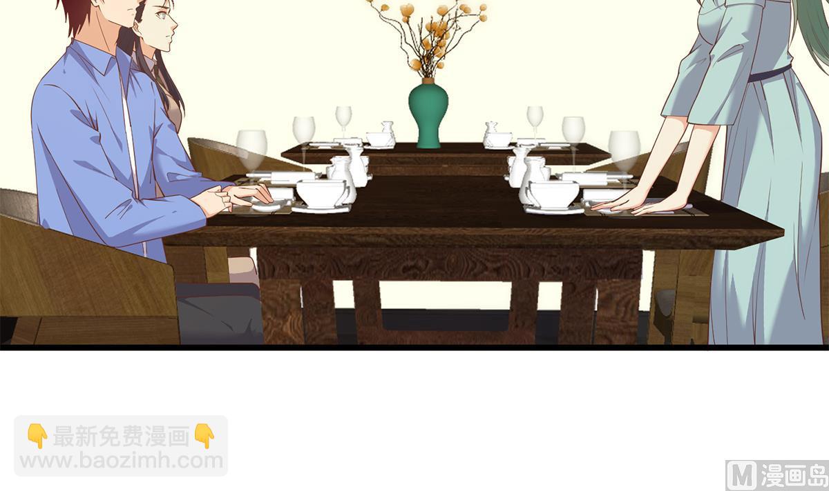 第二季 第478话 跟美女合作？14
