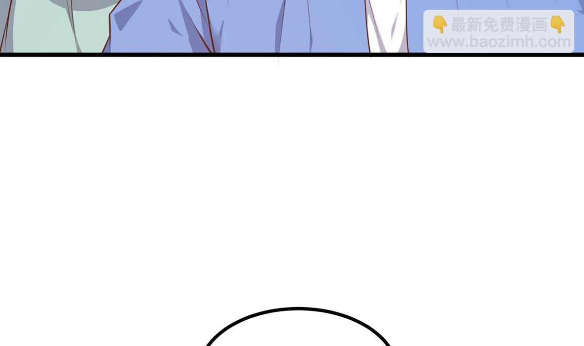 第二季 第478话 跟美女合作？25
