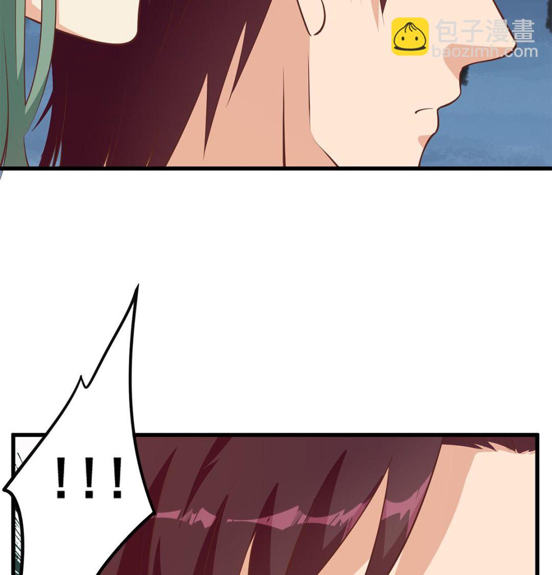第二季 第478话 跟美女合作？27