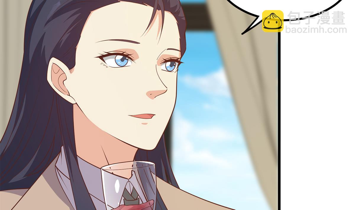 第二季 第478话 跟美女合作？46
