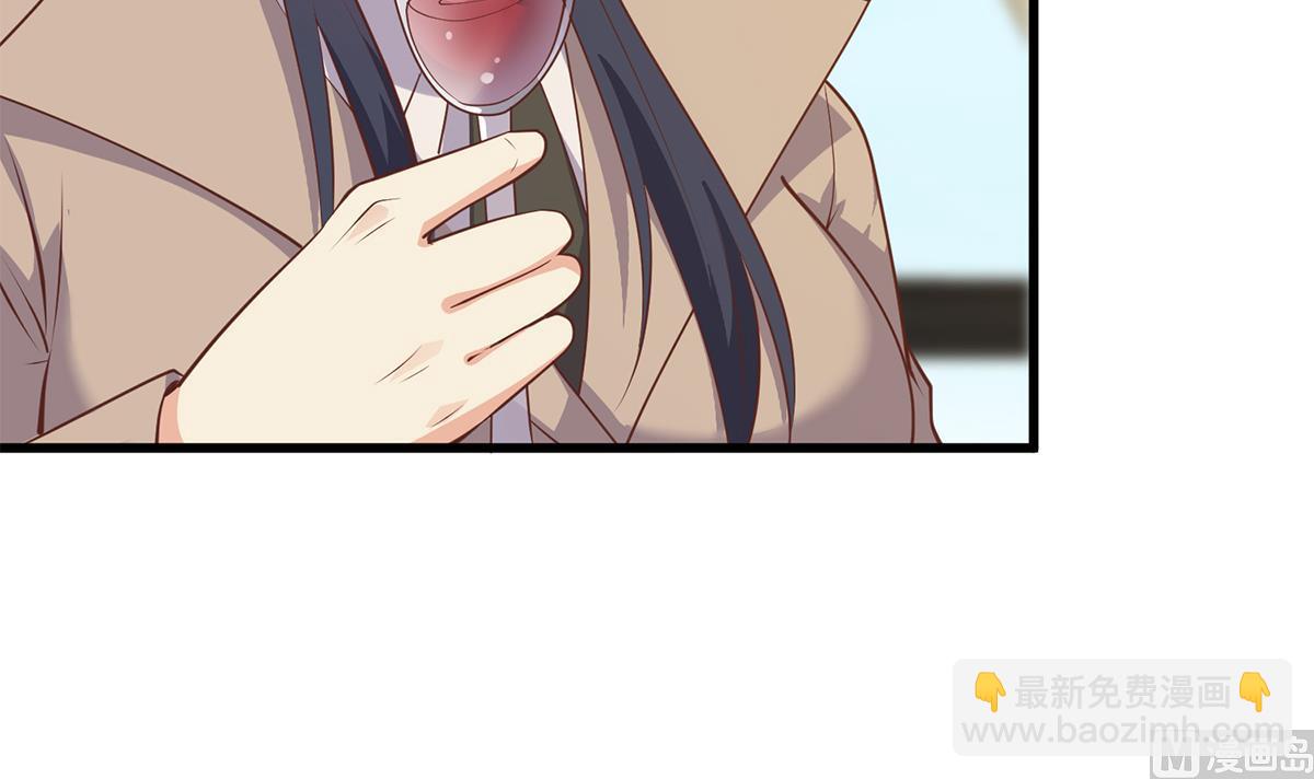 第二季 第478话 跟美女合作？47