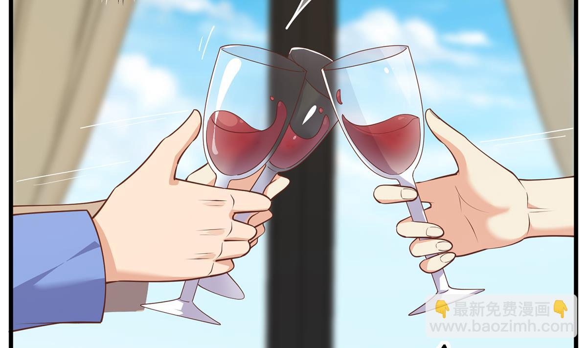 第二季 第478话 跟美女合作？49