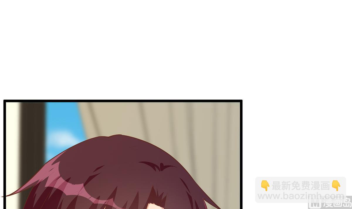 第二季 第478话 跟美女合作？5
