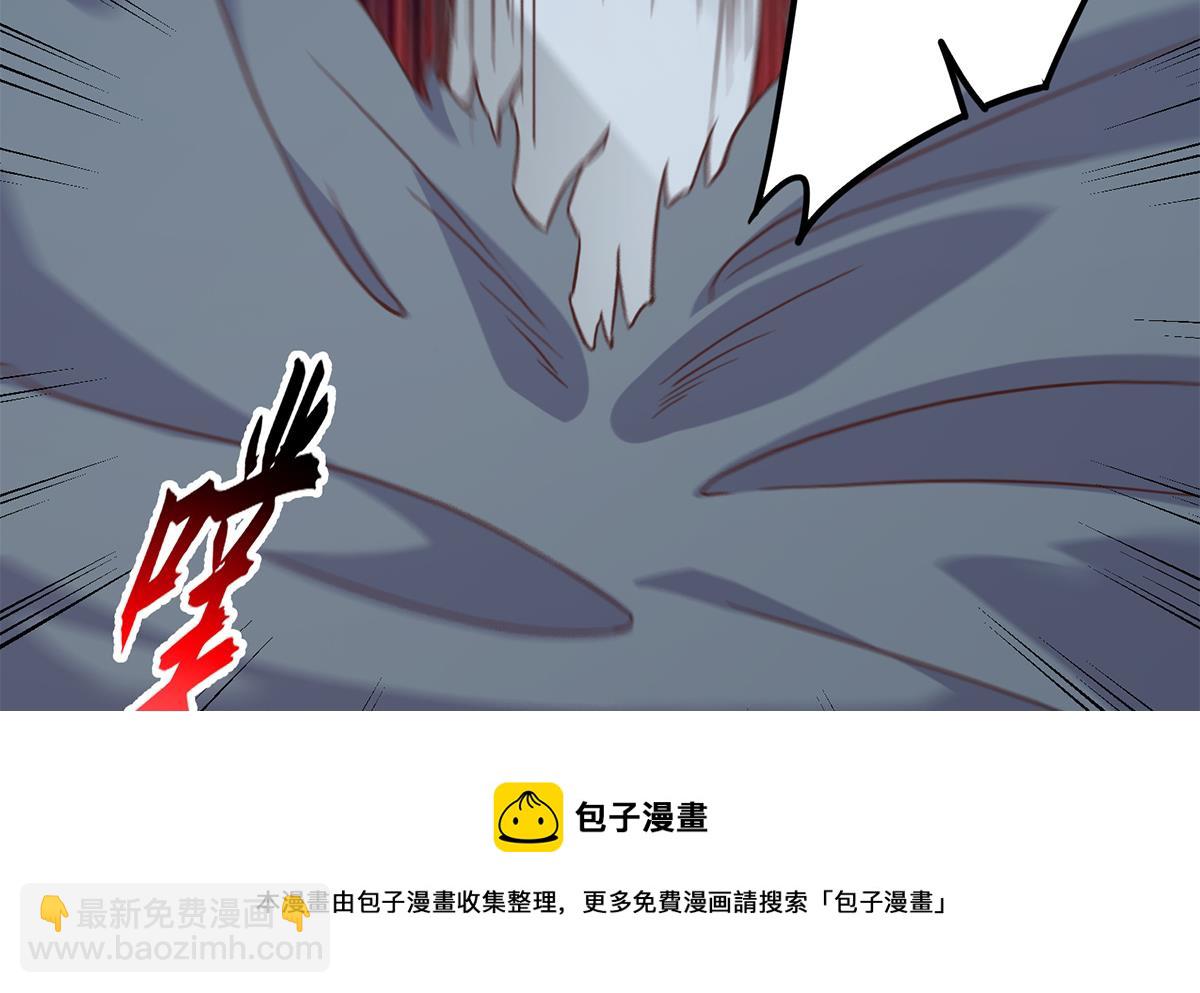 第二季 第480话 刘忙被杀！？16