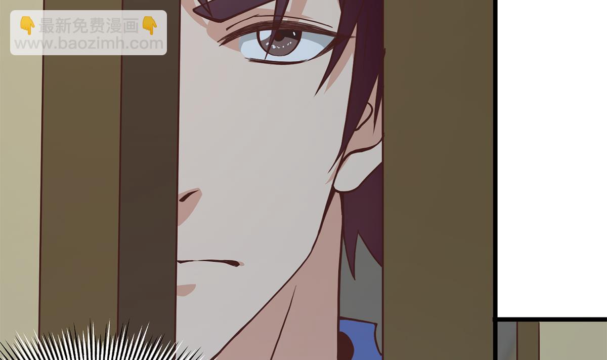 第二季 第480话 刘忙被杀！？19