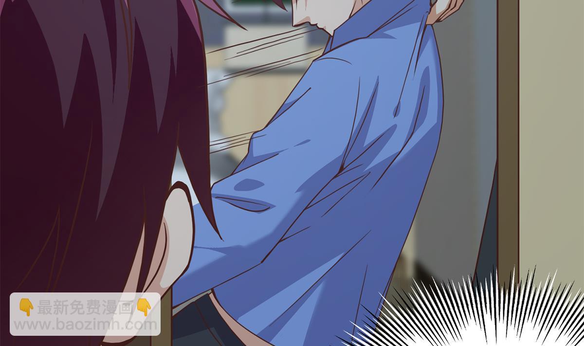 第二季 第480话 刘忙被杀！？21