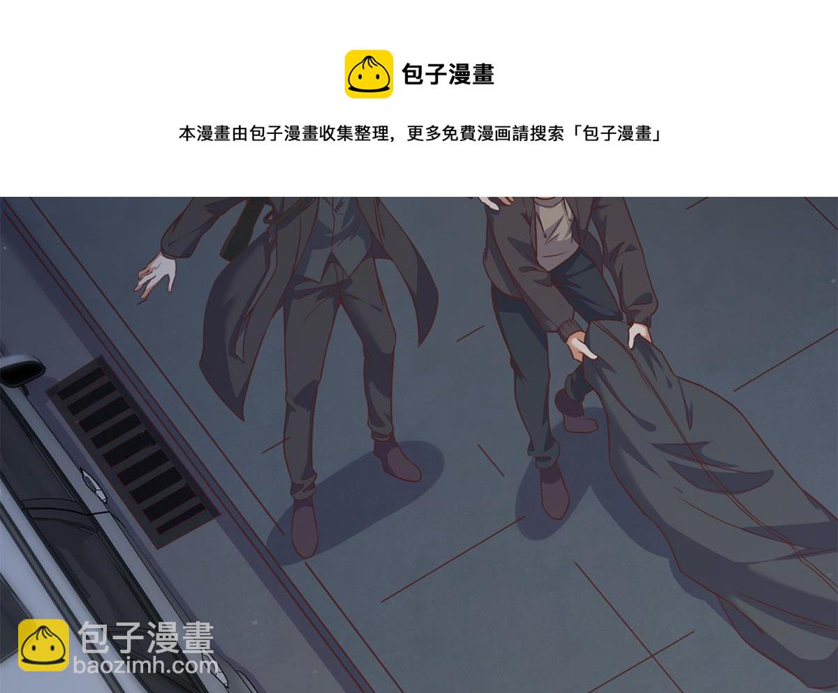 第二季 第480话 刘忙被杀！？24
