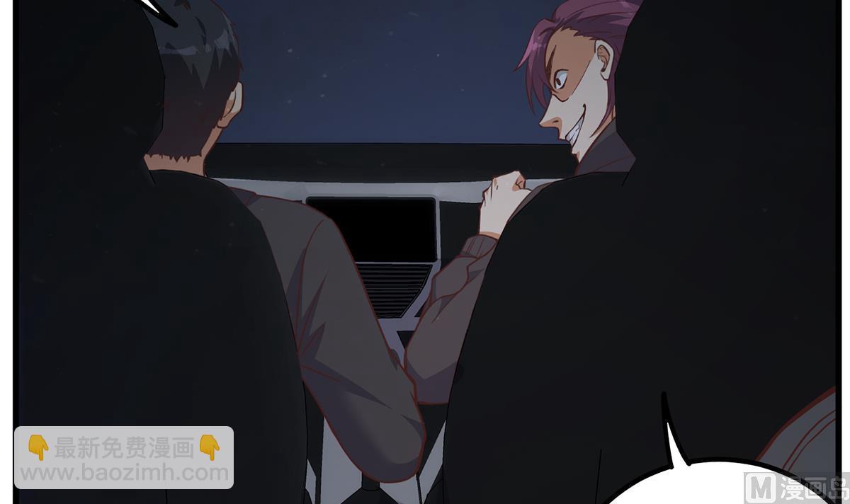 第二季 第480话 刘忙被杀！？26
