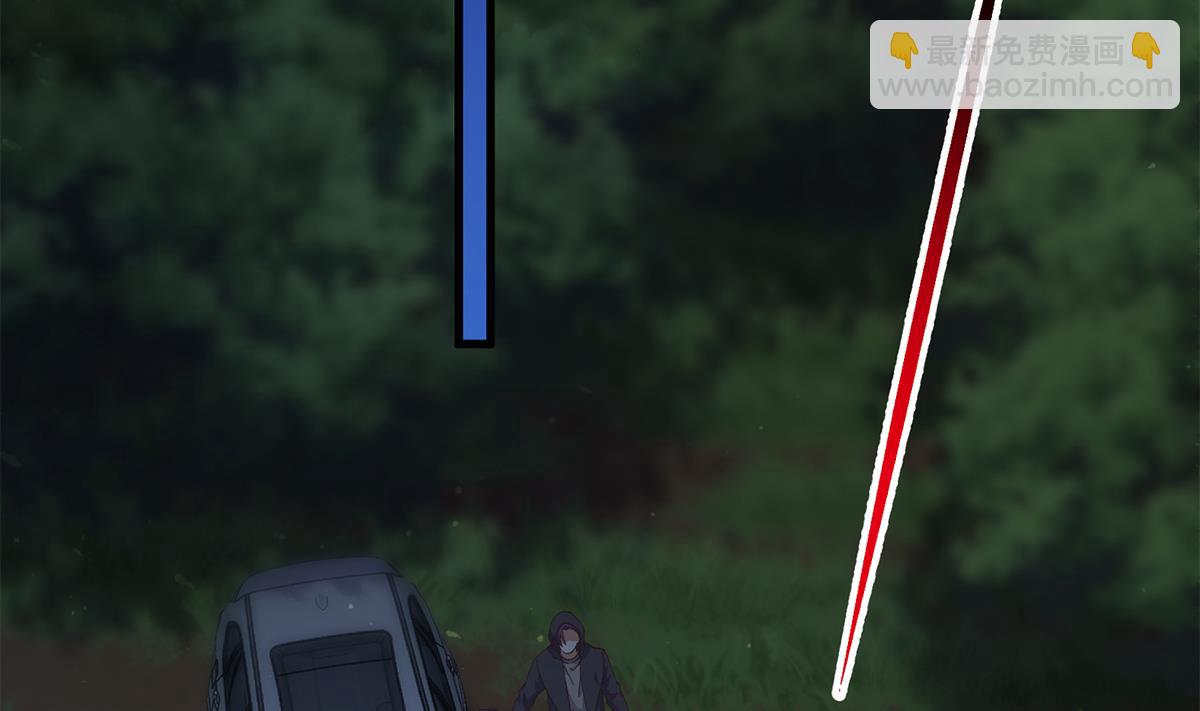第二季 第480话 刘忙被杀！？37