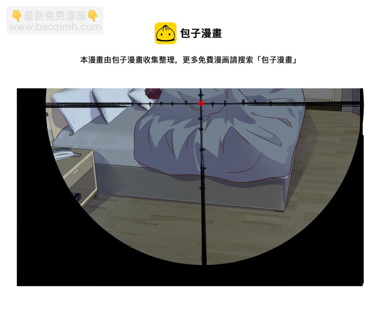第二季 第480话 刘忙被杀！？4