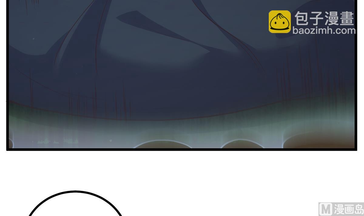 第二季 第480话 刘忙被杀！？41
