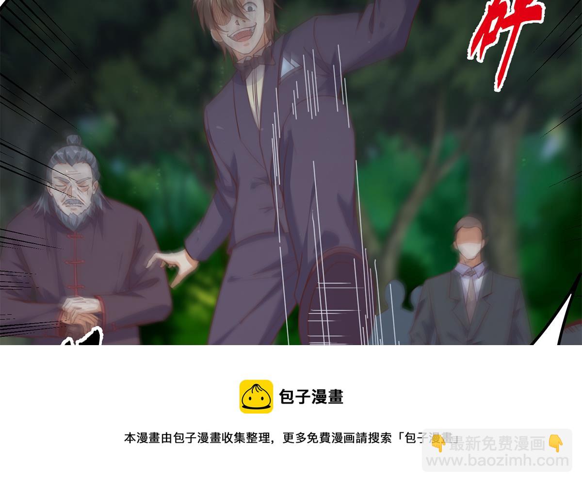 第二季 第480话 刘忙被杀！？52