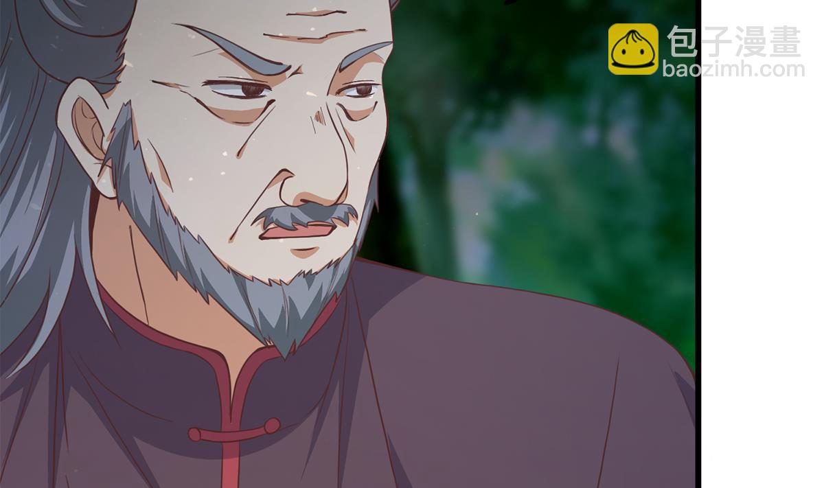 第二季 第480话 刘忙被杀！？55