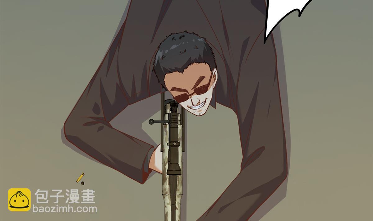 第二季 第480话 刘忙被杀！？6