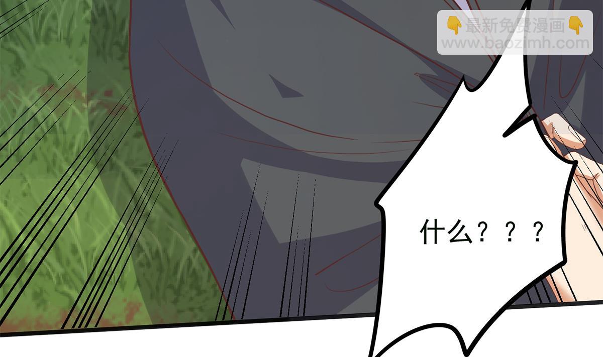 第二季 第480话 刘忙被杀！？65