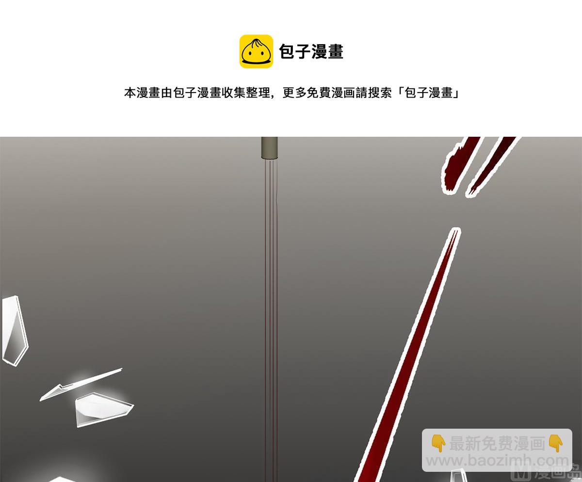 第二季 第480话 刘忙被杀！？8