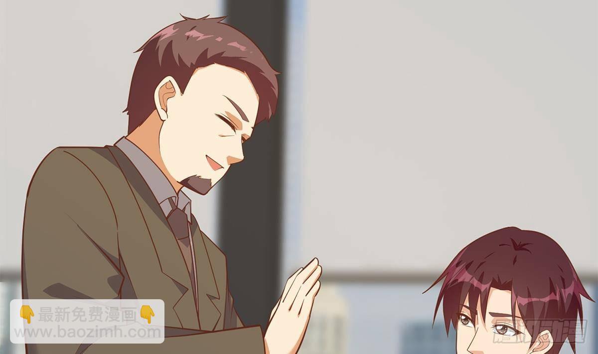 第二季 第499话 仰仗刘先生10