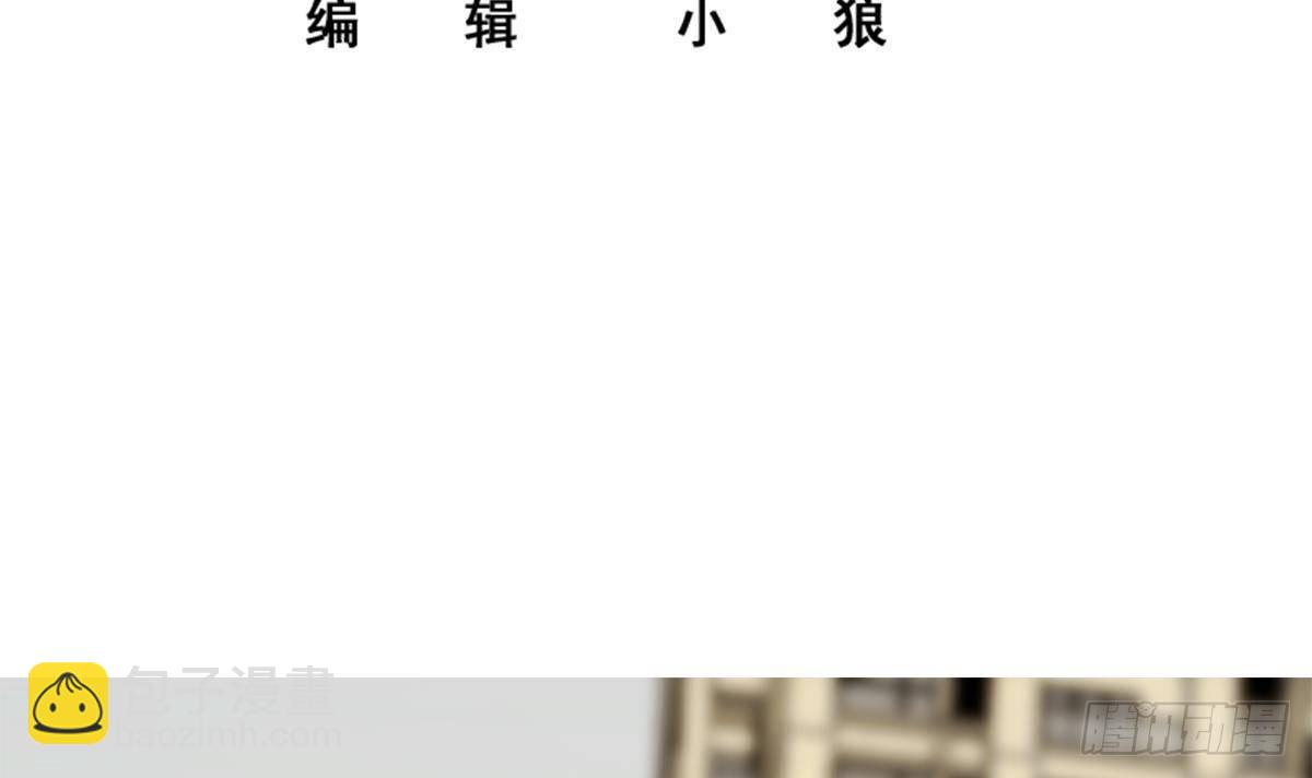 第二季 第502话 未来的帝国领袖2