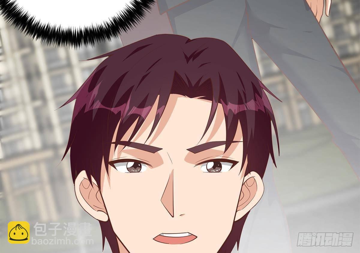 第二季 第502话 未来的帝国领袖28