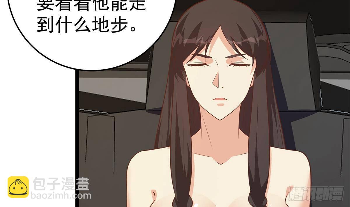 第二季 第502话 未来的帝国领袖50