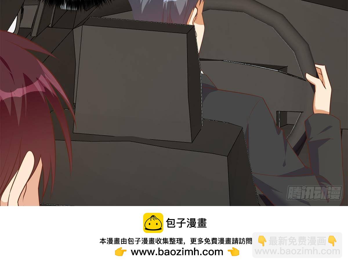 第二季 第502话 未来的帝国领袖53