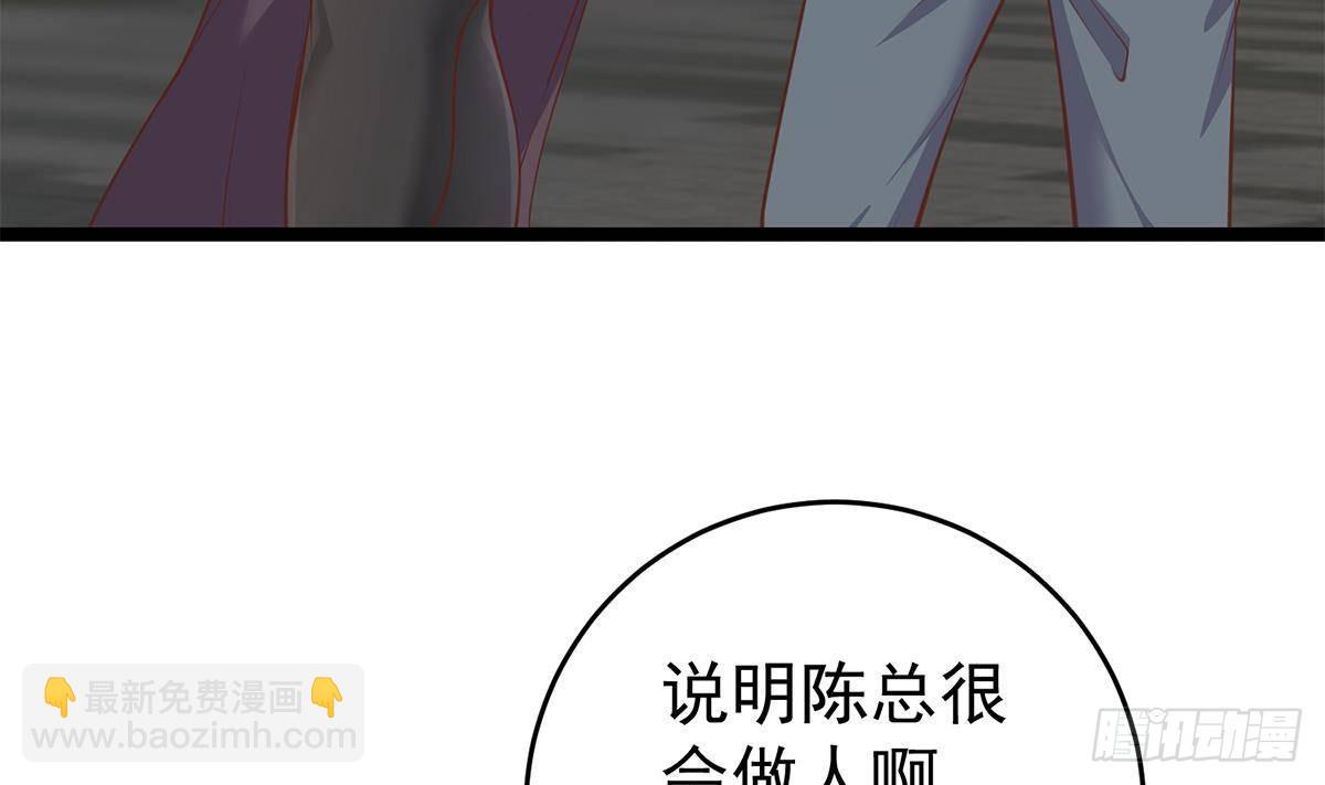 第二季 第502话 未来的帝国领袖6