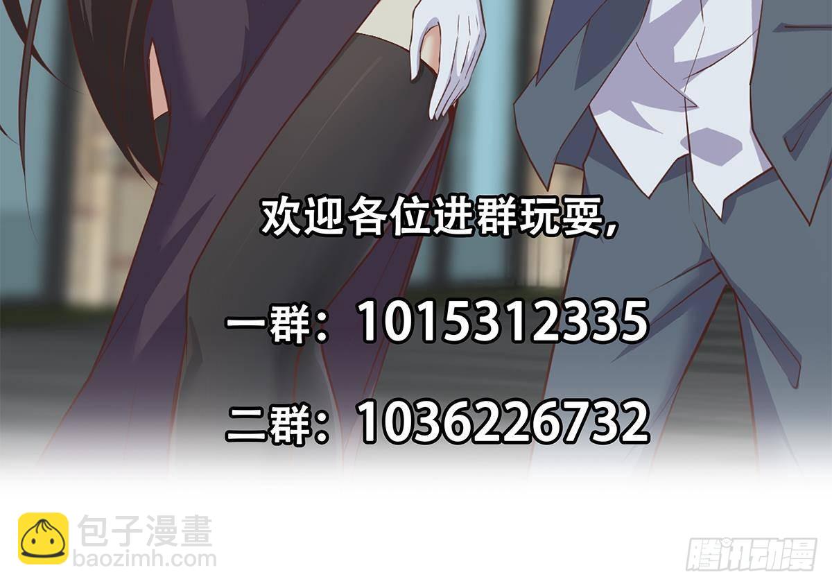 第二季 第502话 未来的帝国领袖62