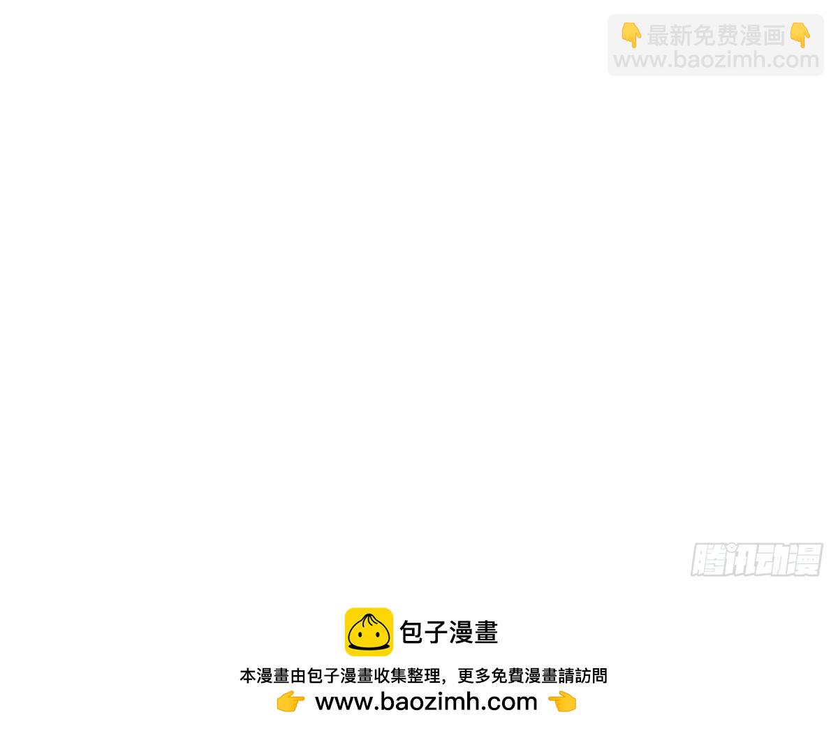第二季 第502话 未来的帝国领袖63