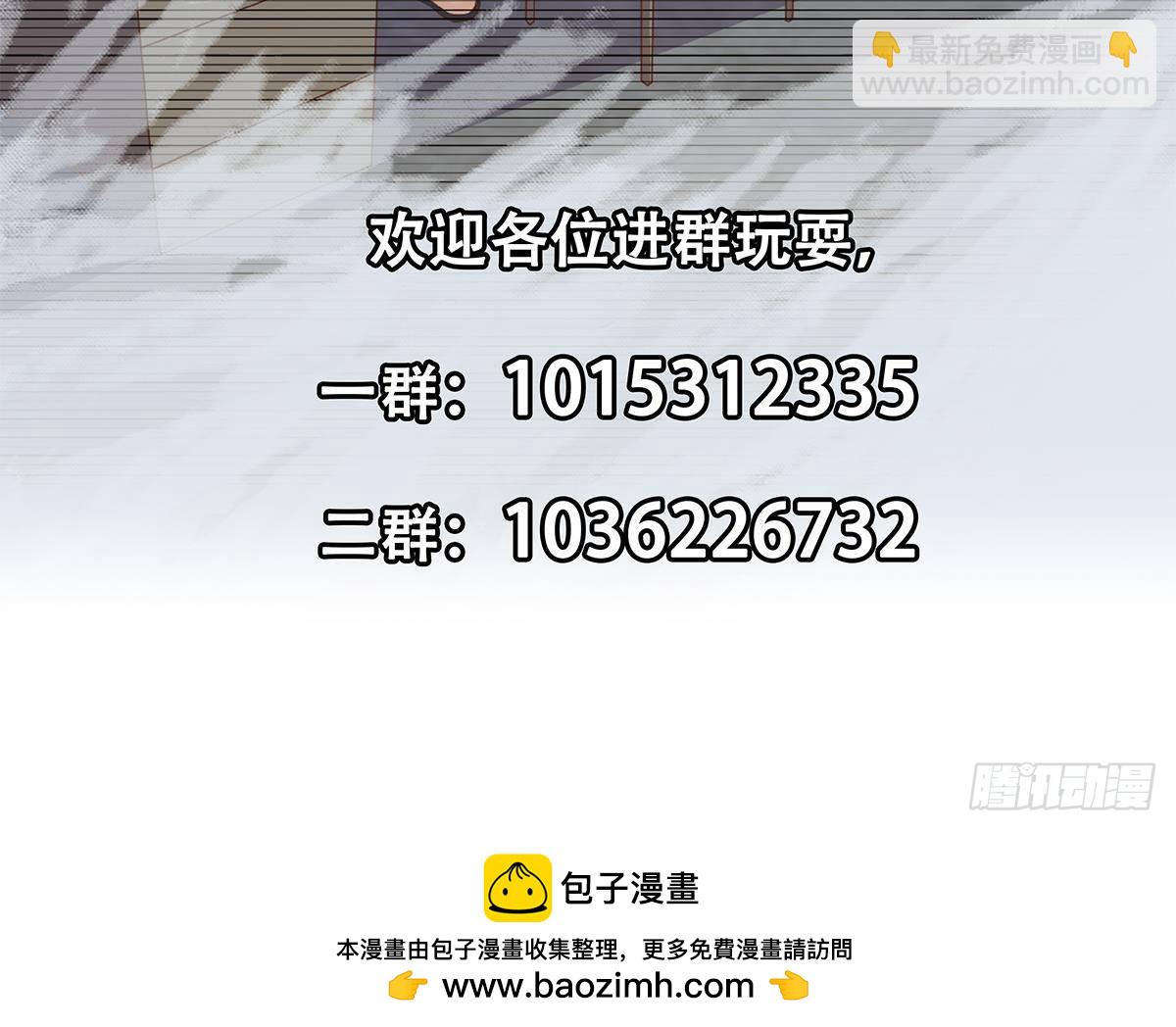 第二季 第504话 不能输给洋人53