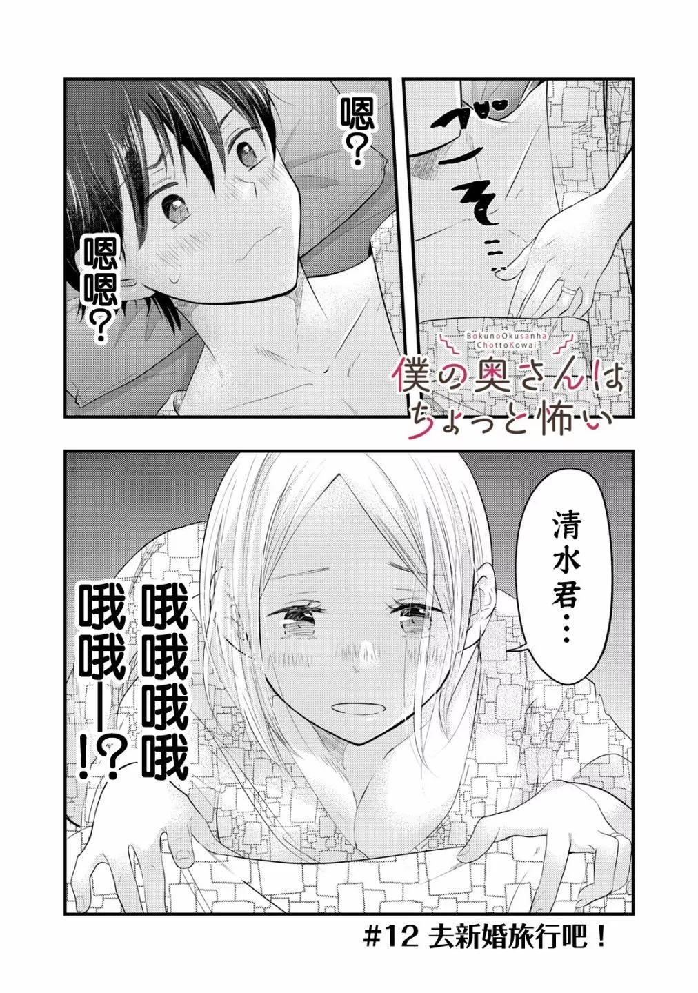 连载120