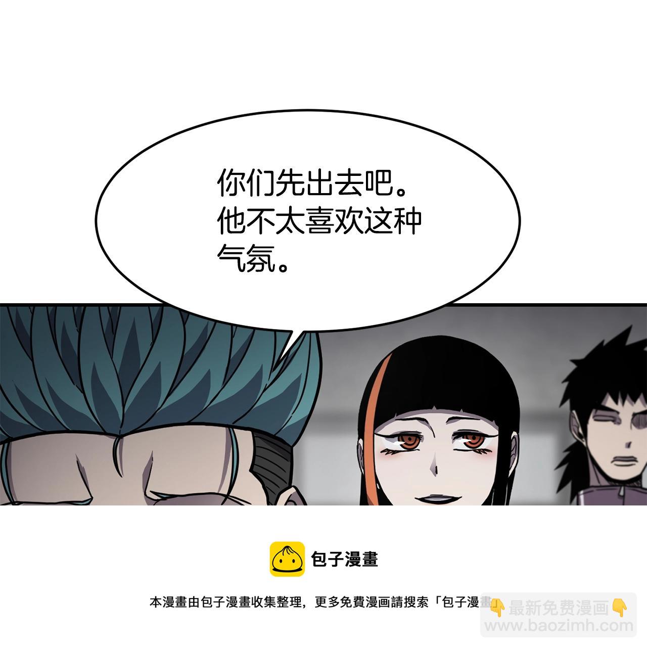 第27话 贫民窟中心152