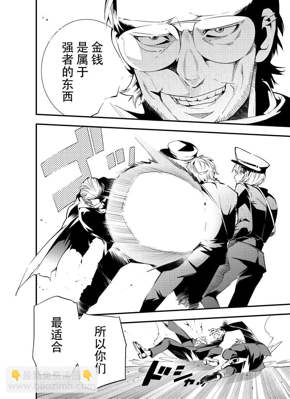 1话1