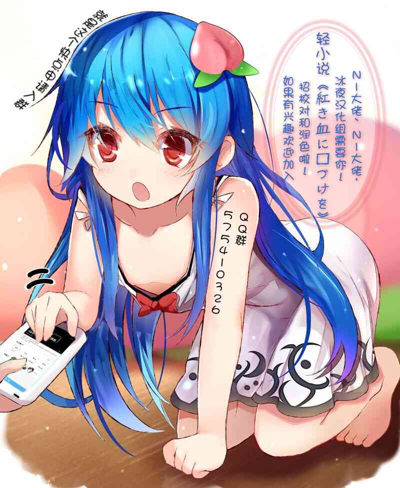 1话46